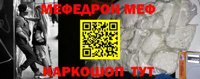 ALPHA-PVP Дубна