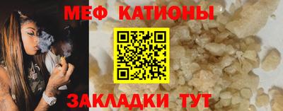 круглые Донской
