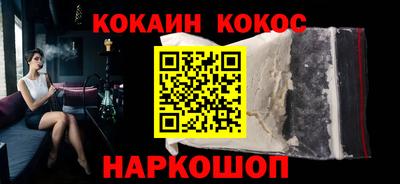 круглые Донской