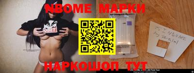 ALPHA-PVP Дубна
