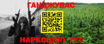 ПСИЛОЦИБИНОВЫЕ ГРИБЫ Донецк