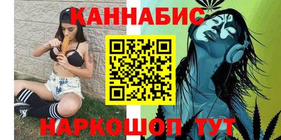 ALPHA-PVP Дубна