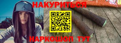 круглые Донской