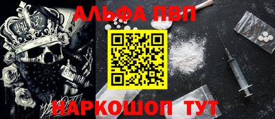 круглые Донской