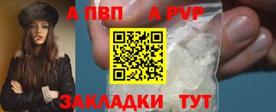 ПСИЛОЦИБИНОВЫЕ ГРИБЫ Донецк