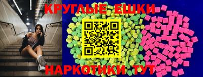 ALPHA-PVP Дубна