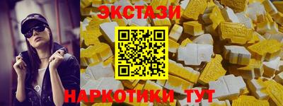 ALPHA-PVP Дубна