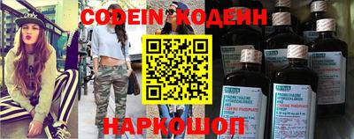 ALPHA-PVP Дубна