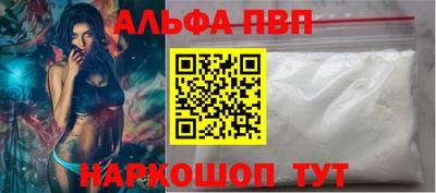круглые Донской