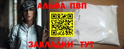 круглые Донской