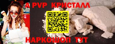 круглые Донской