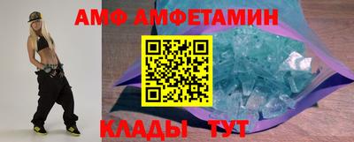 круглые Донской