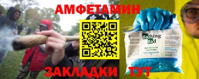 ALPHA-PVP Дубна