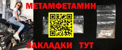 ПСИЛОЦИБИНОВЫЕ ГРИБЫ Донецк