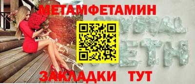 ПСИЛОЦИБИНОВЫЕ ГРИБЫ Донецк