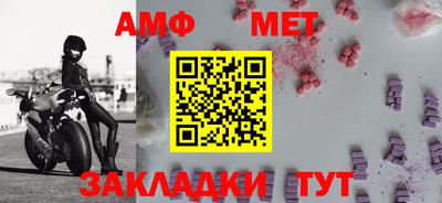 круглые Донской