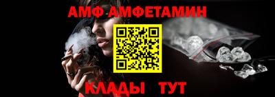 круглые Донской