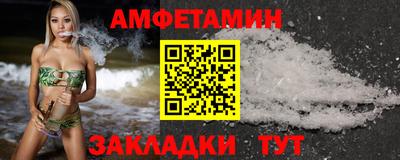 круглые Донской