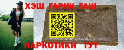 ПСИЛОЦИБИНОВЫЕ ГРИБЫ Донецк