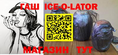 ПСИЛОЦИБИНОВЫЕ ГРИБЫ Донецк