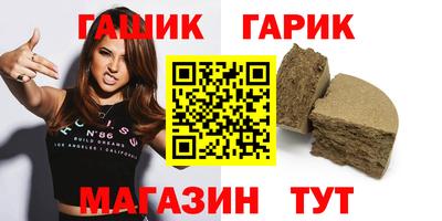 ALPHA-PVP Дубна