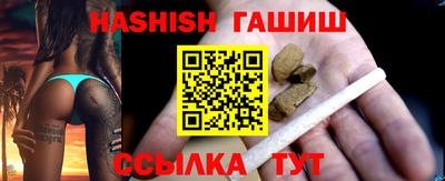 ПСИЛОЦИБИНОВЫЕ ГРИБЫ Донецк