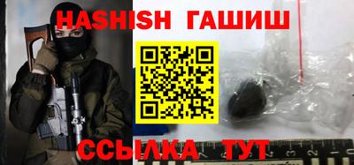 ALPHA-PVP Дубна
