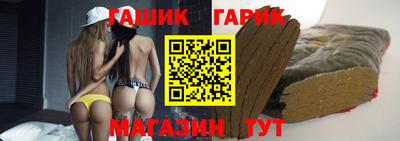 круглые Донской
