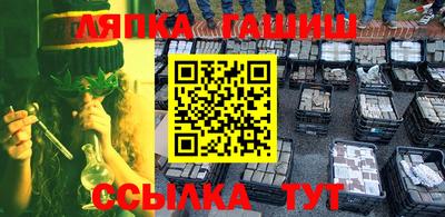 круглые Донской