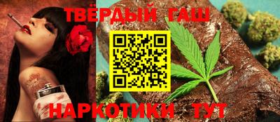 ПСИЛОЦИБИНОВЫЕ ГРИБЫ Донецк