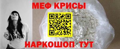 ПСИЛОЦИБИНОВЫЕ ГРИБЫ Донецк