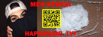 ПСИЛОЦИБИНОВЫЕ ГРИБЫ Донецк