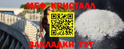круглые Донской