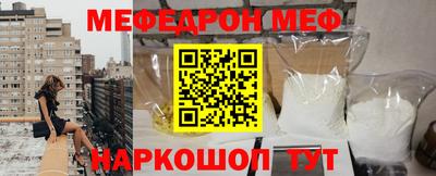 ALPHA-PVP Дубна